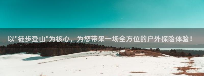 JJB竞技宝官网下载平台注册要钱吗安全吗：以\