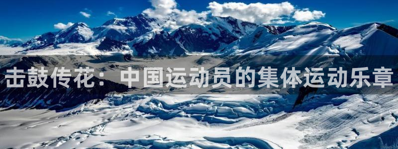 JJB竞技宝官网下载招商