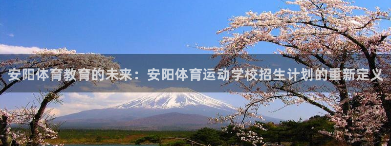 JJB竞技宝官网下载招商电话是多少啊