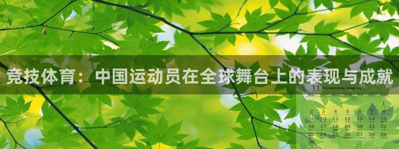 JJB竞技宝官网下载开户