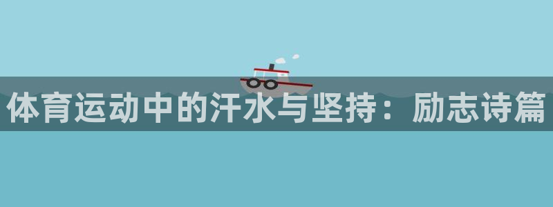 海南JJB竞技宝官网下载