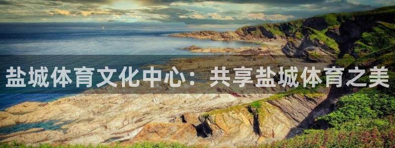 JJB竞技宝官网下载招商电话号码是多少