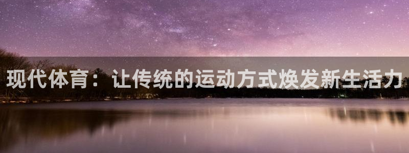 竞技宝官网登陆不了