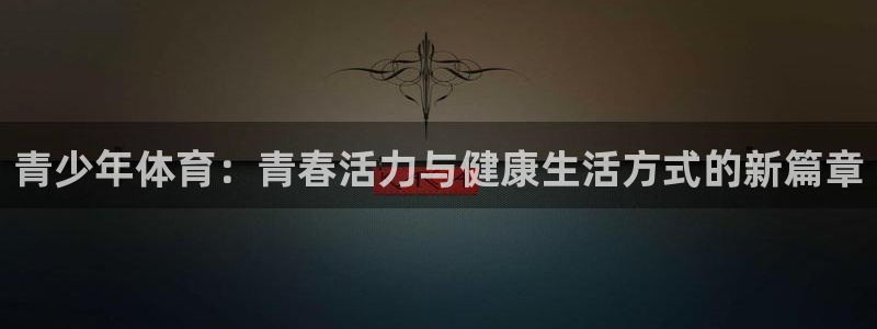 竞技宝黑钱
