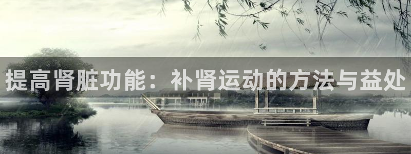 竞技宝黑款